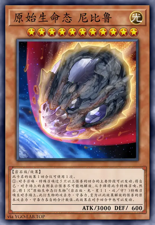 card-image-background