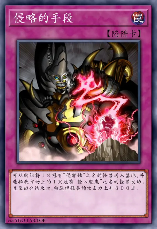 card-image-background