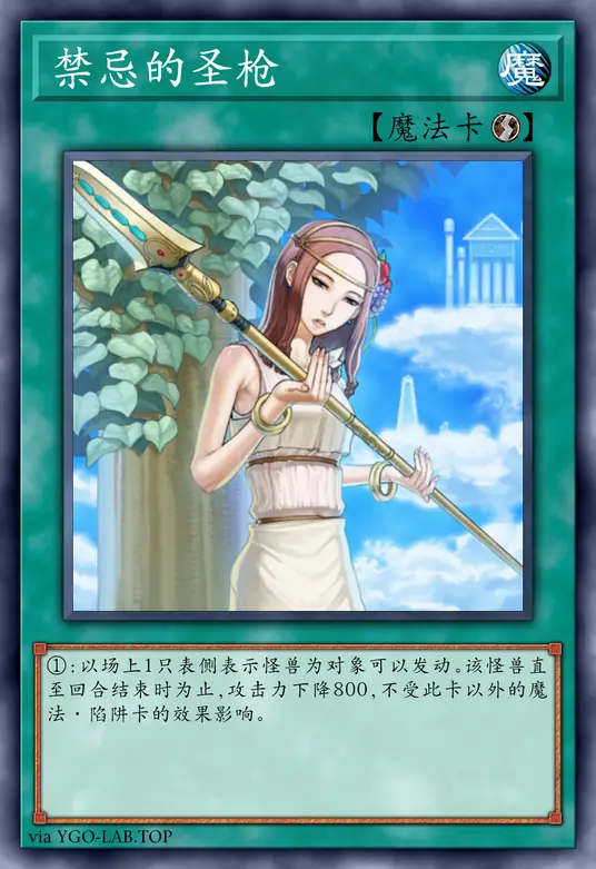 card-image-background