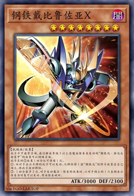 card-image-background