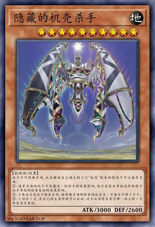 card-image-background