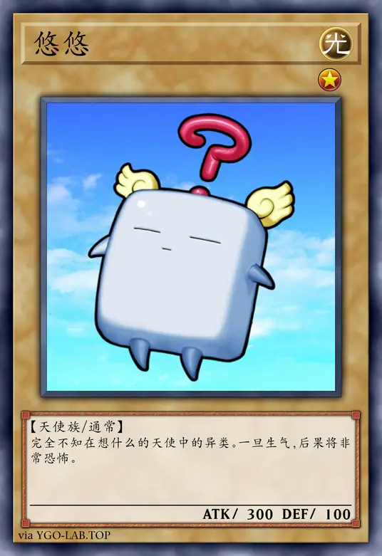 card-image-background