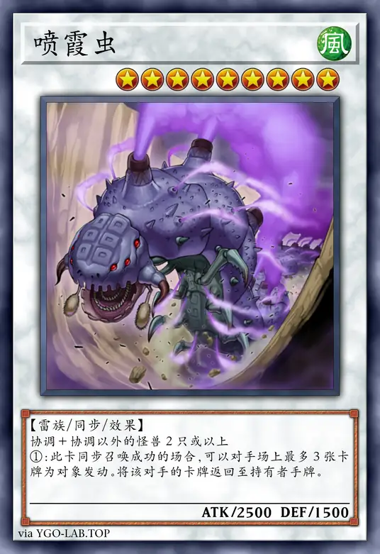 card-image-background