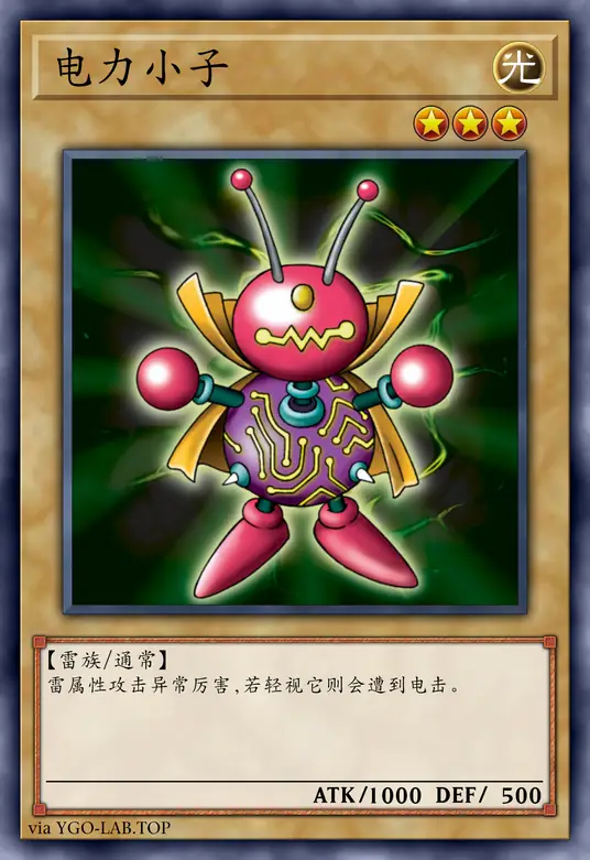 card-image-background