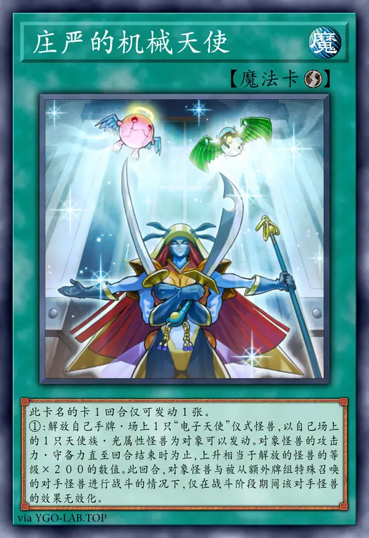 card-image-background