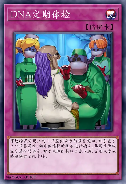 card-image-background