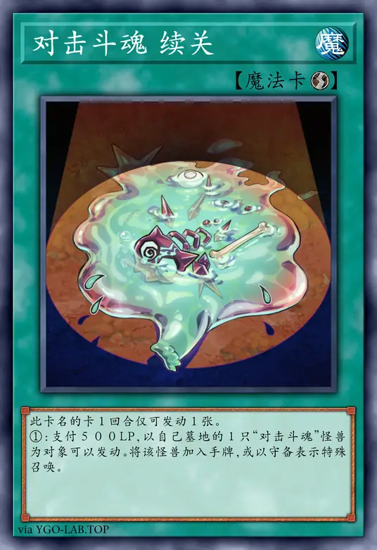 card-image-background