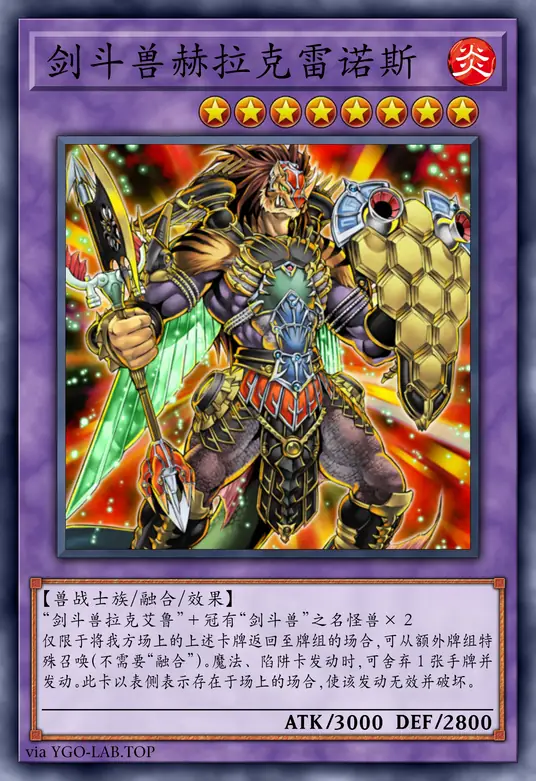 card-image-background