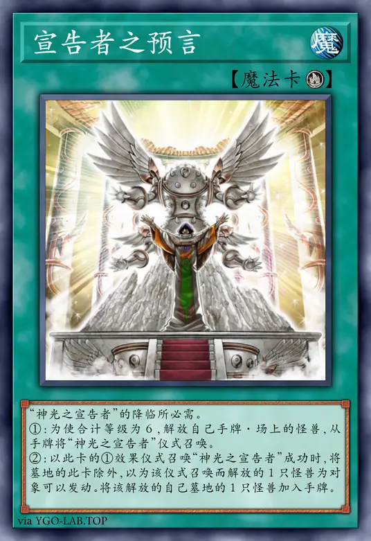 card-image-background