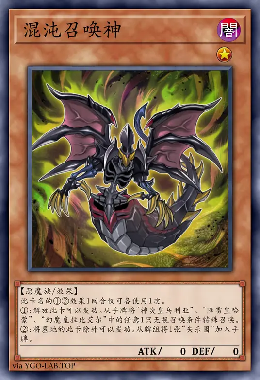 card-image-background