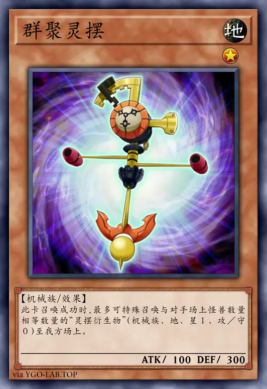 card-image-background