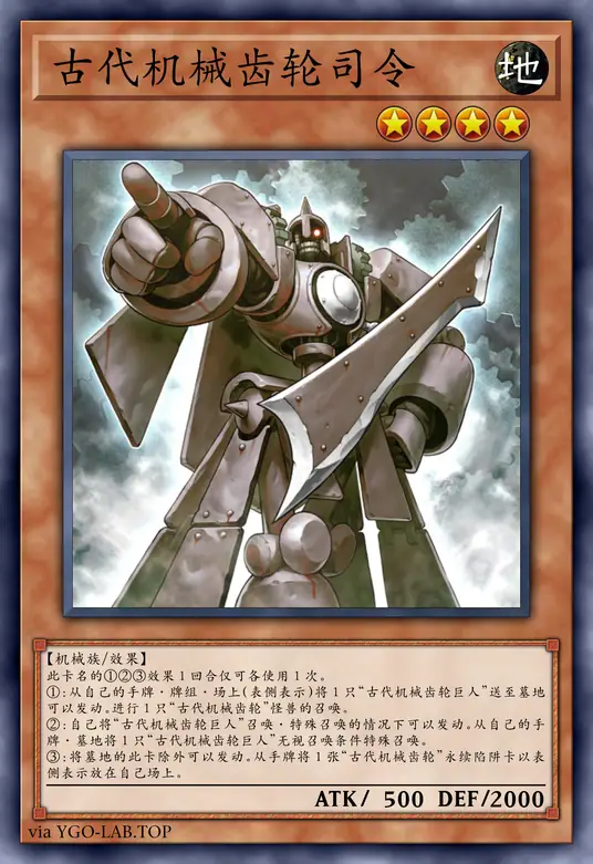 card-image-background