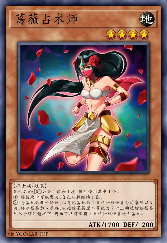 card-image-background