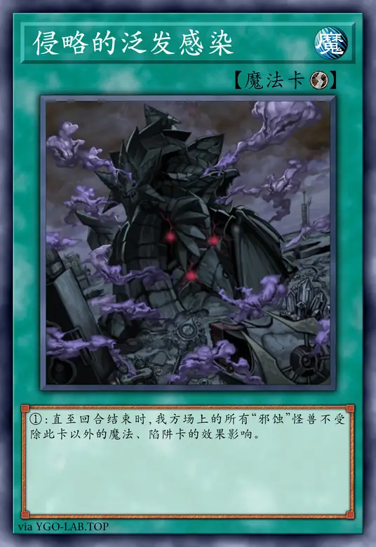 card-image-background