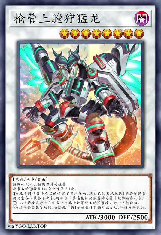 card-image-background