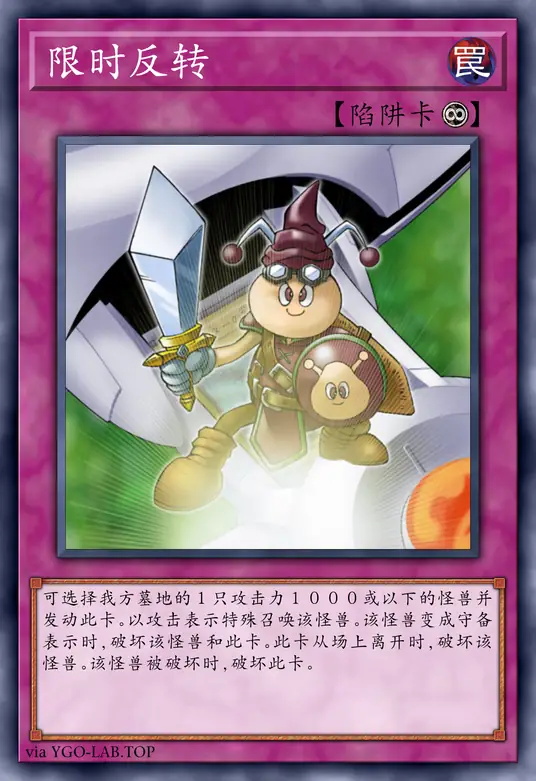 card-image-background