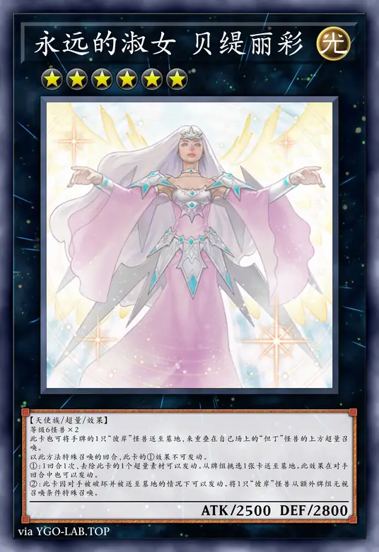 card-image-background