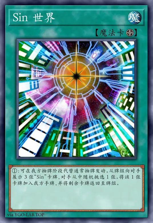 card-image-background