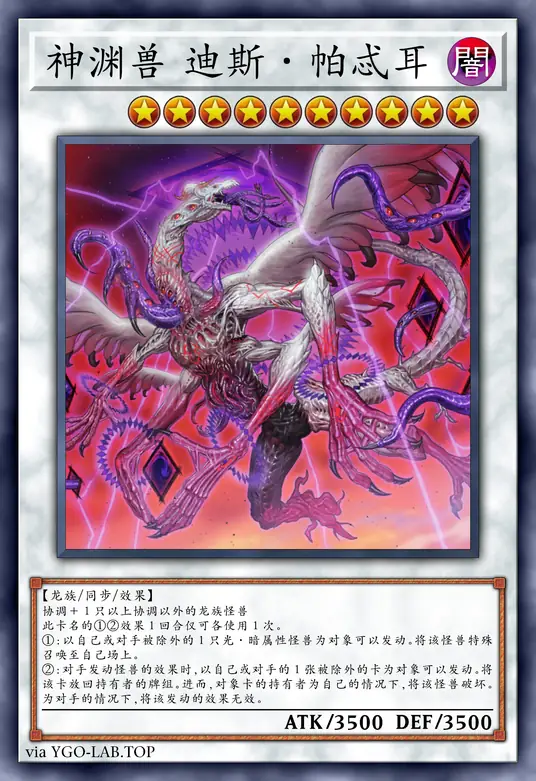 card-image-background