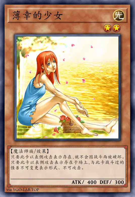 card-image-background