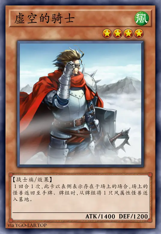 card-image-background