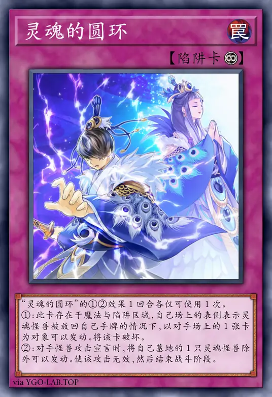 card-image-background