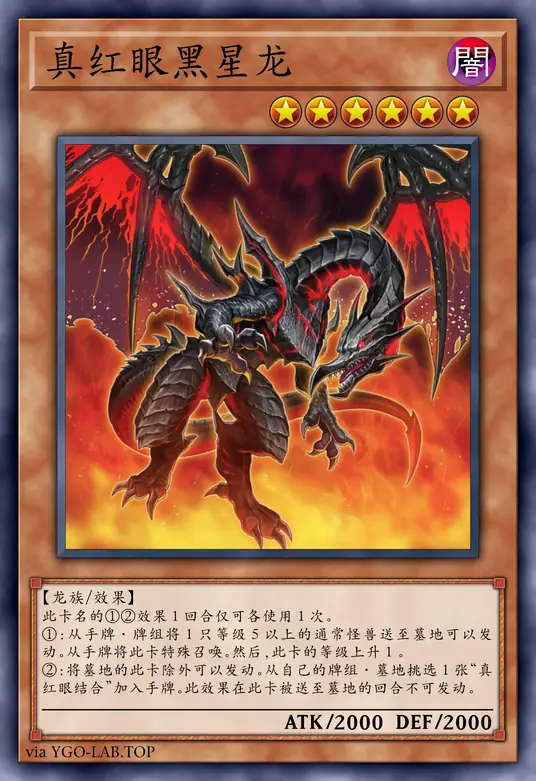 card-image-background