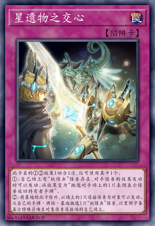 card-image-background