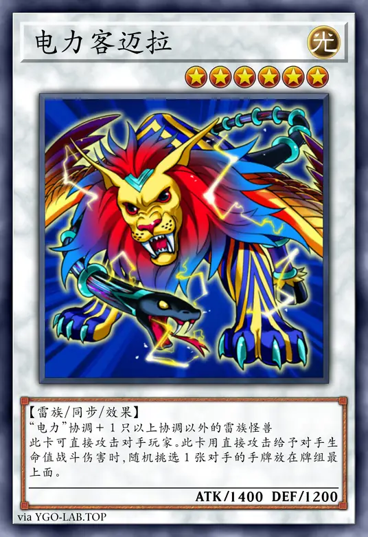 card-image-background