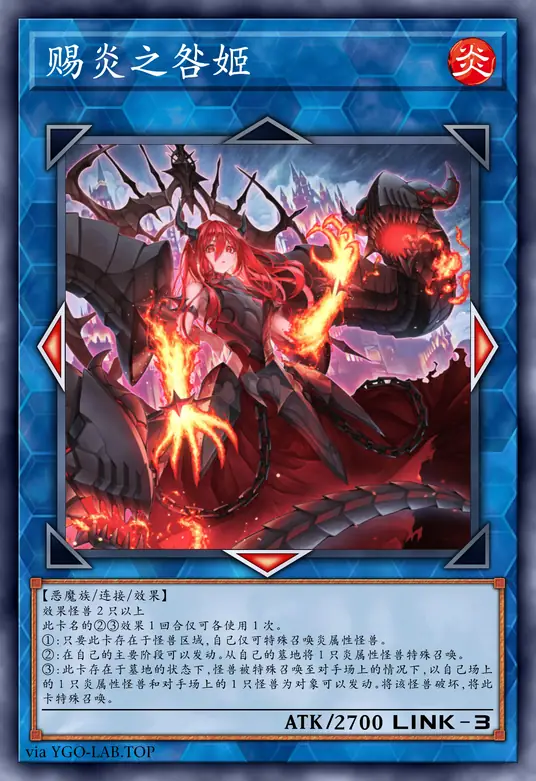 card-image-background