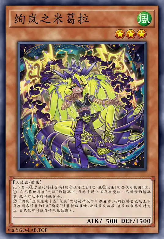 card-image-background