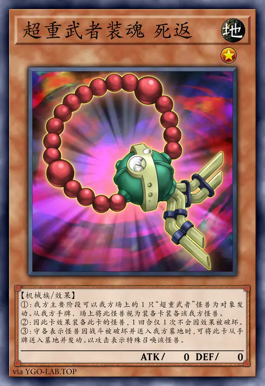 card-image-background