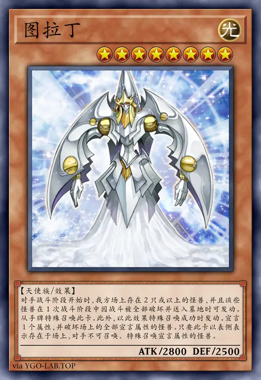 card-image-background