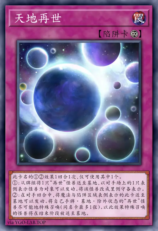 card-image-background