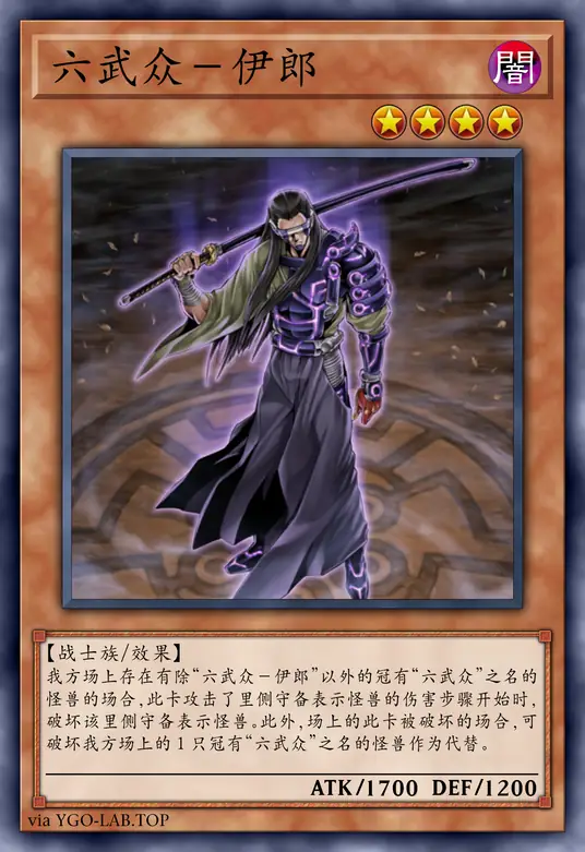 card-image-background