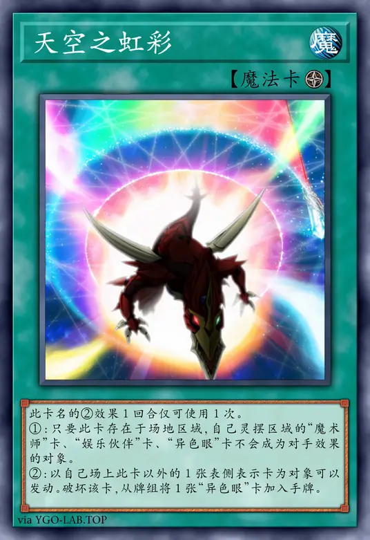 card-image-background