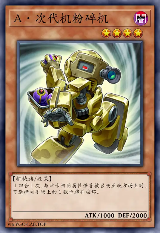 card-image-background