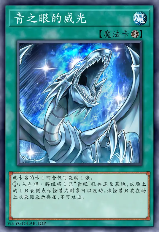 card-image-background