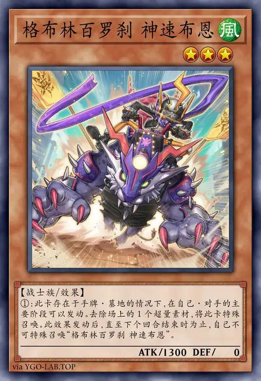 card-image-background