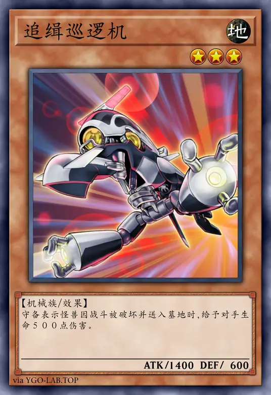 card-image-background