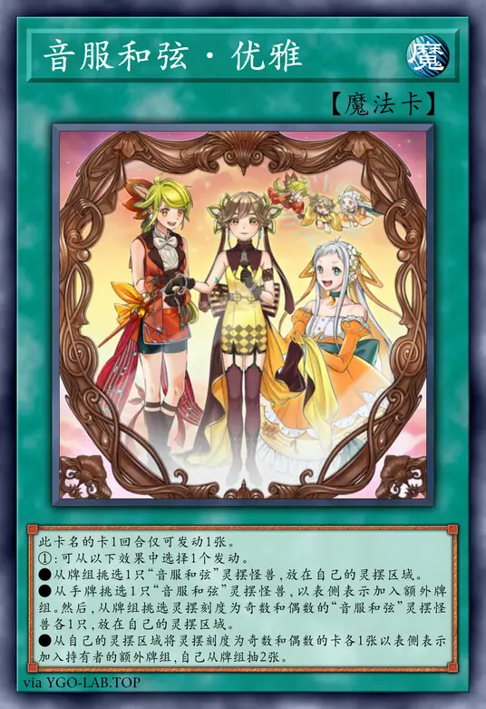 card-image-background