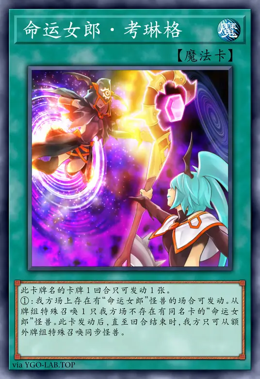 card-image-background