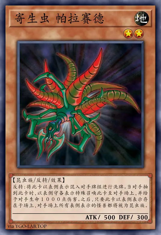 card-image-background