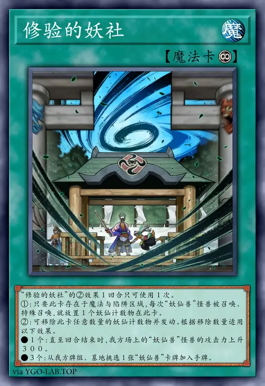 card-image-background