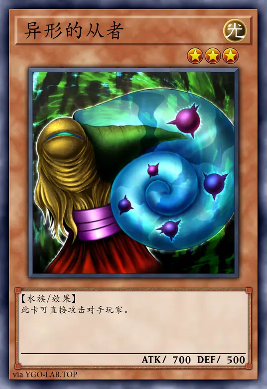 card-image-background