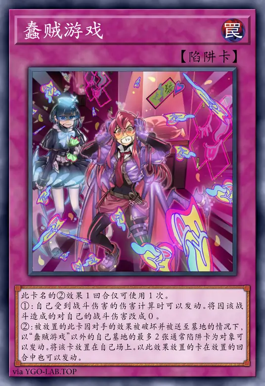 card-image-background