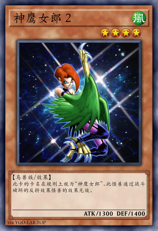 card-image-background