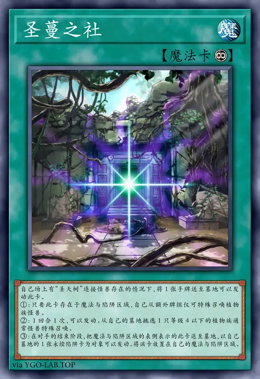 card-image-background