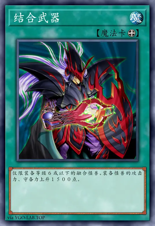 card-image-background