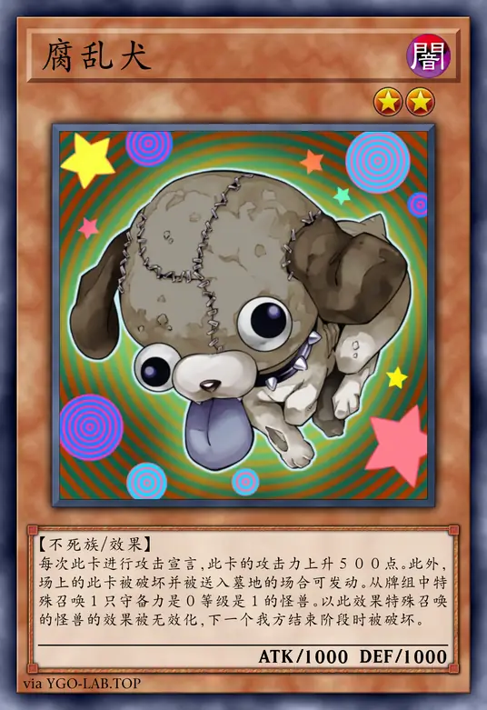 card-image-background